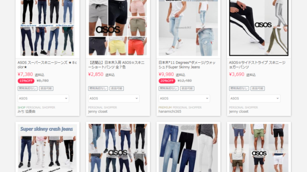 buyma asos 検索結果