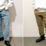 冬にスリッポンを履くのはおかしい 寒さ対策と寒い季節に合うスリッポン３選 エスブログ