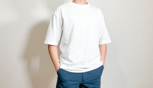 Tシャツが似合わない そんなメンズがtシャツ1枚で似合うようになる方法 エスブログ