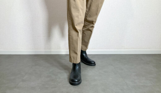 パンツ の記事一覧 エスブログ