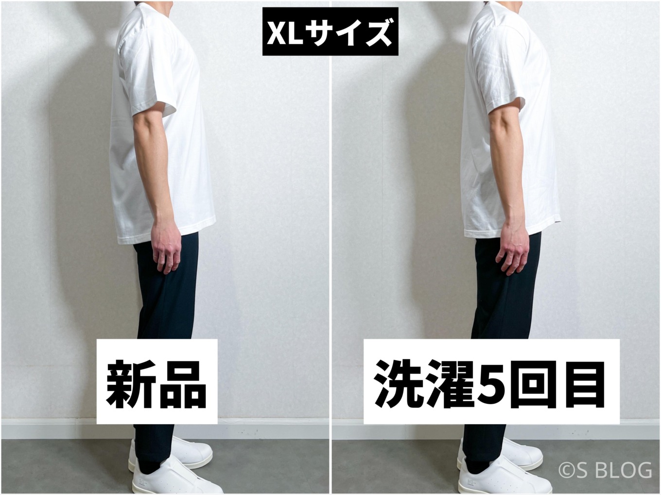 ユナイテッドアスレ 6.2オンス Tシャツ 縮み具合