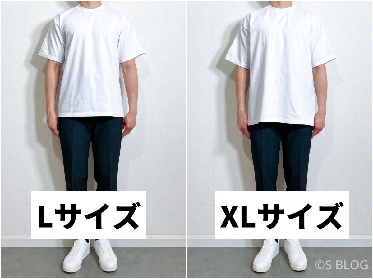 プロクラブ6.5オンスヘビーウェイトTシャツのLサイズとXLサイズのサイズ感比較