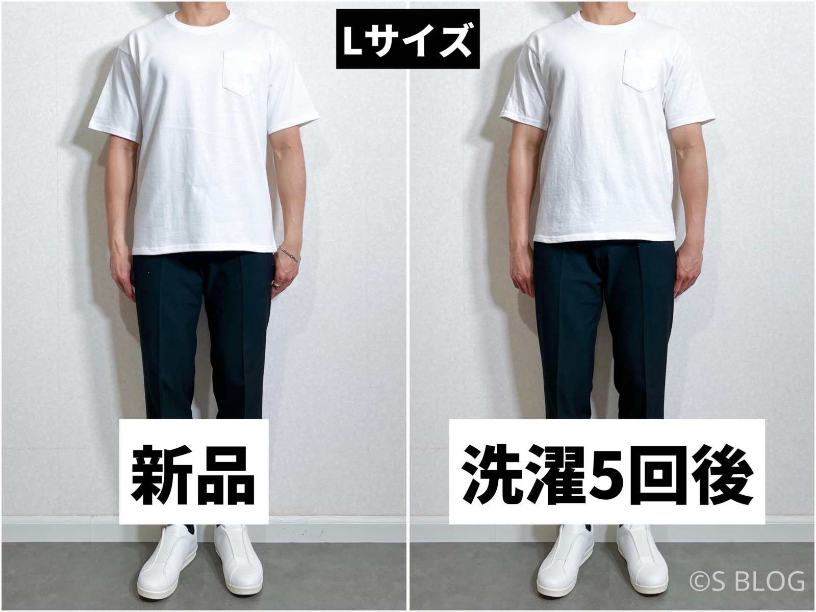 ライフマックス 10.2オンス スーパーヘビーウェイトTシャツ Lサイズの縮み具合